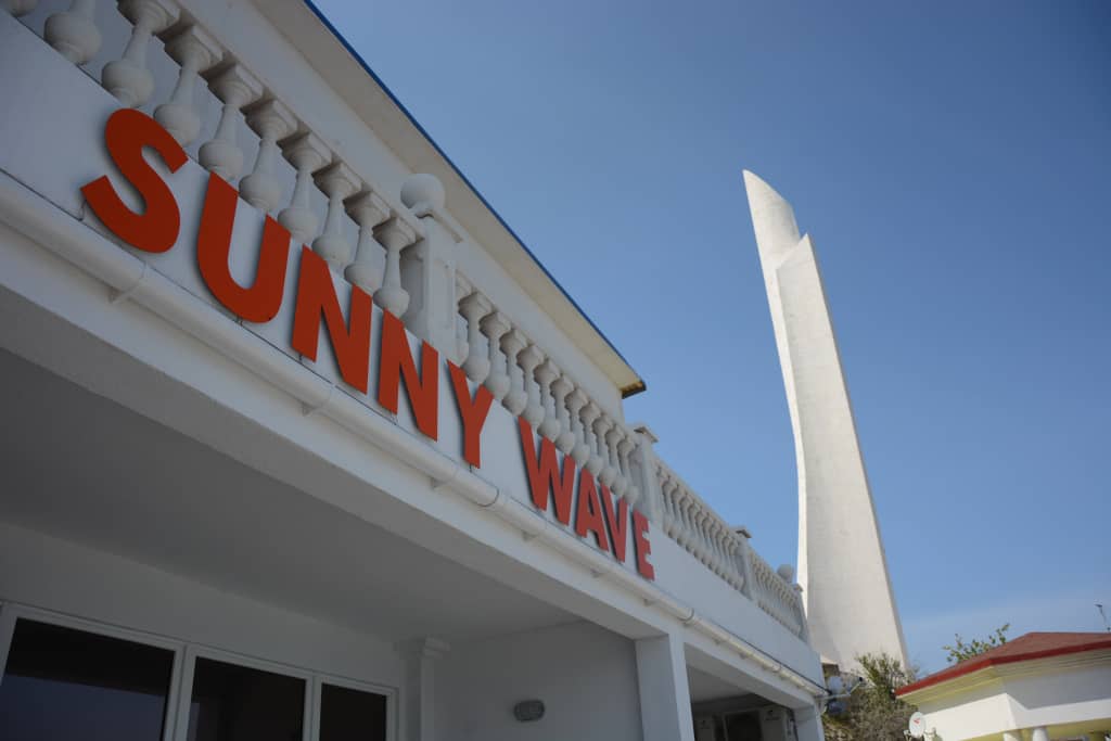 Апарт-Отель Sunny Wave: фото 7