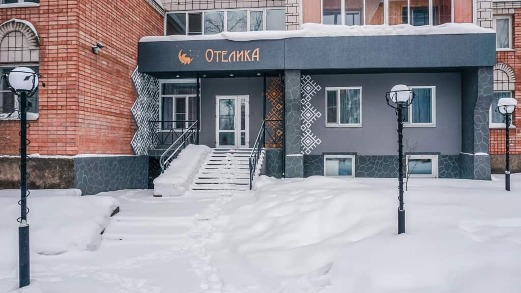 Отель Отелика: главное фото 1