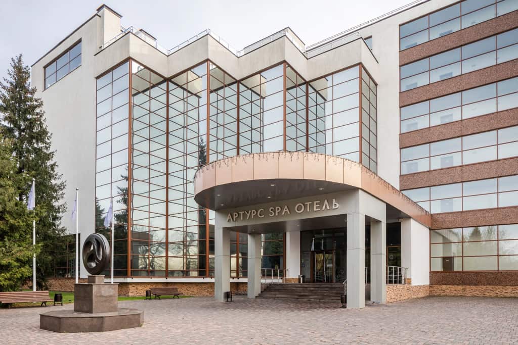 Отель Arthurs Spa Hotel By Mercure: главное фото 1