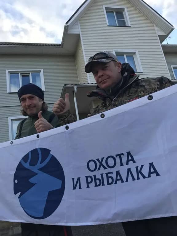 Гостевой дом Брейтово: фото 7