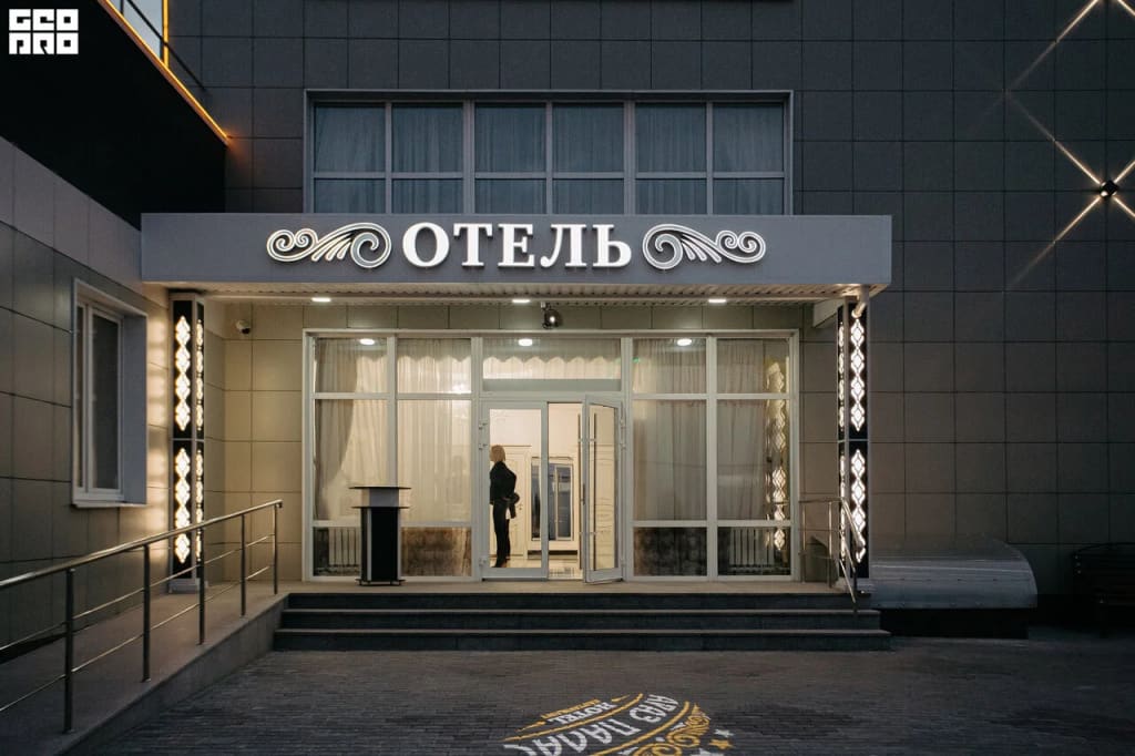 Отель Араз Палас фото