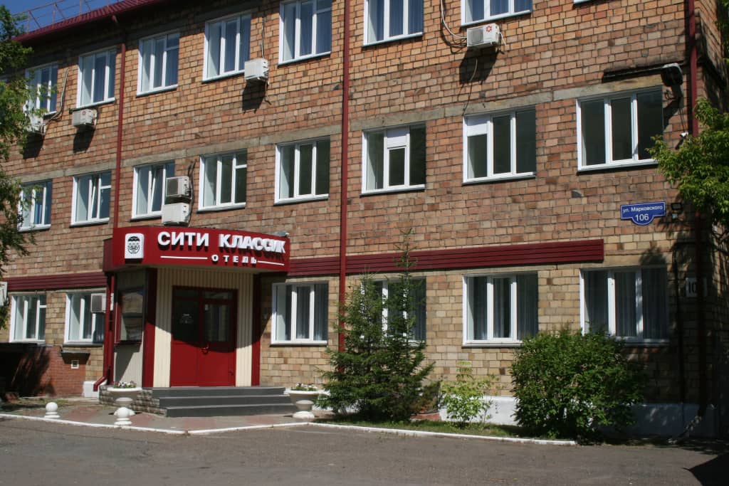 Отель Сити Классик: фото 5