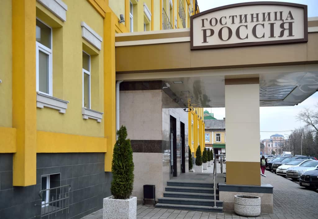 Отель Гостиница Россия: главное фото 1