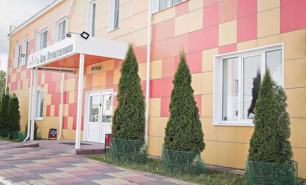 Klub Puteshestvennikov Mini-hotel: главное фото 1