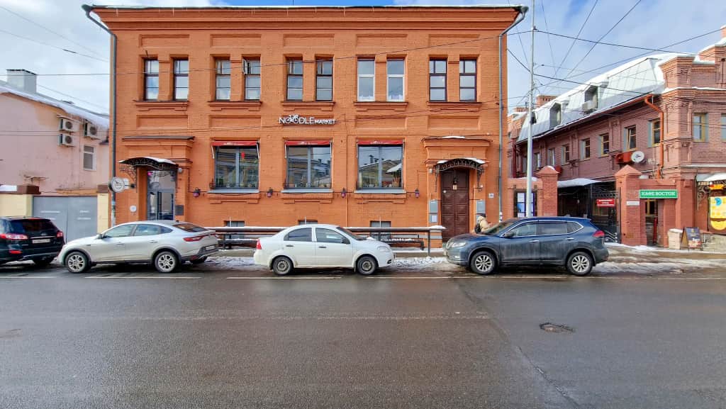 Апартаменты GoldenRing-Apartments Трефолева 24: фото 2