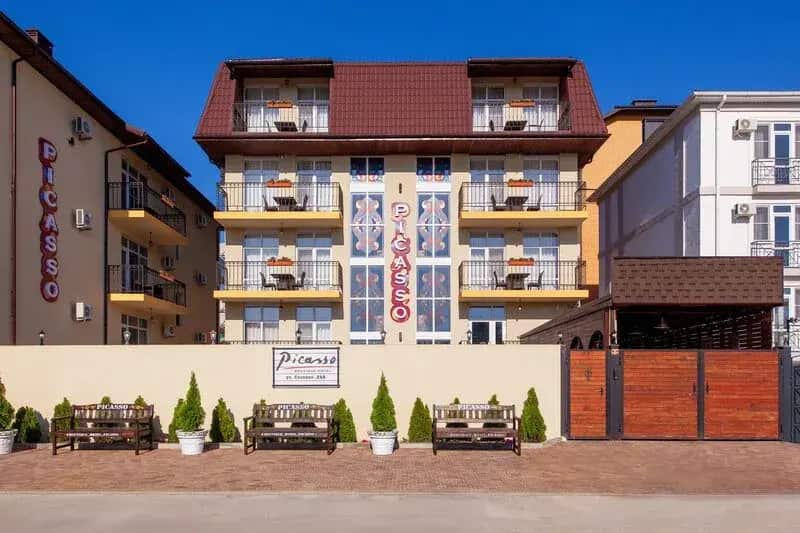 Бутик-отель Picasso: главное фото 1
