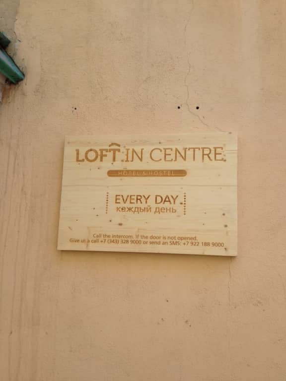 Хостел Hotel & Hostel Loft in Centre: фото 3