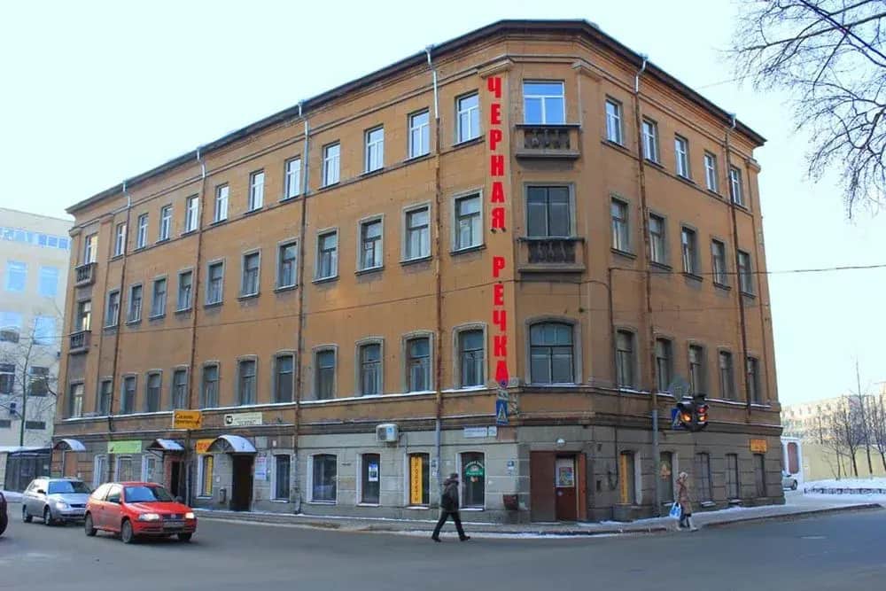 Гостиница Черная речка: фото 2