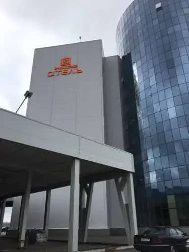Отель Sunflower Внуково ZONT Hotel Group: фото 5