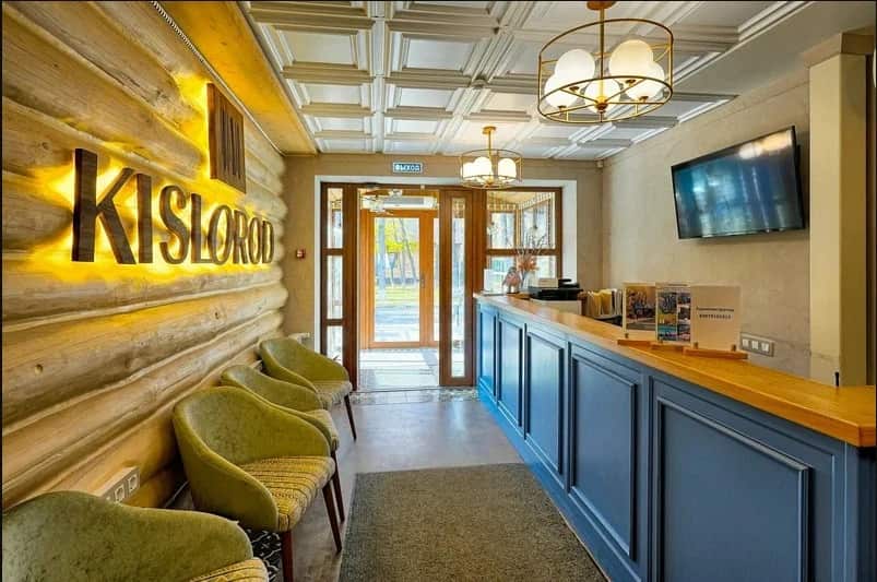 Бутик-отель KISLOROD Boutique Club: главное фото 1