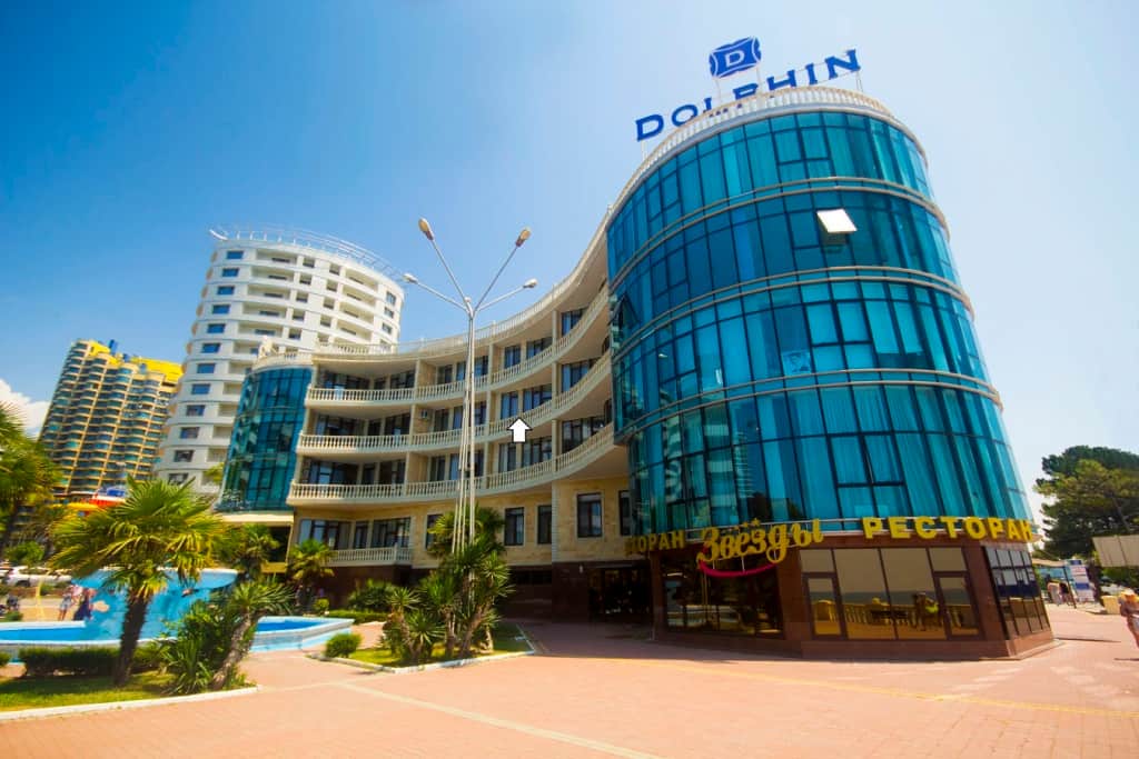 Mytimewell Центр Отель Дельфин Море 20 Метров: фото 2