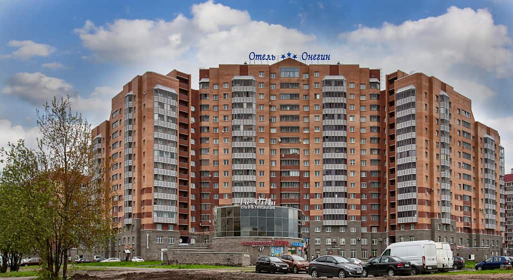 Отель Онегин: главное фото 1