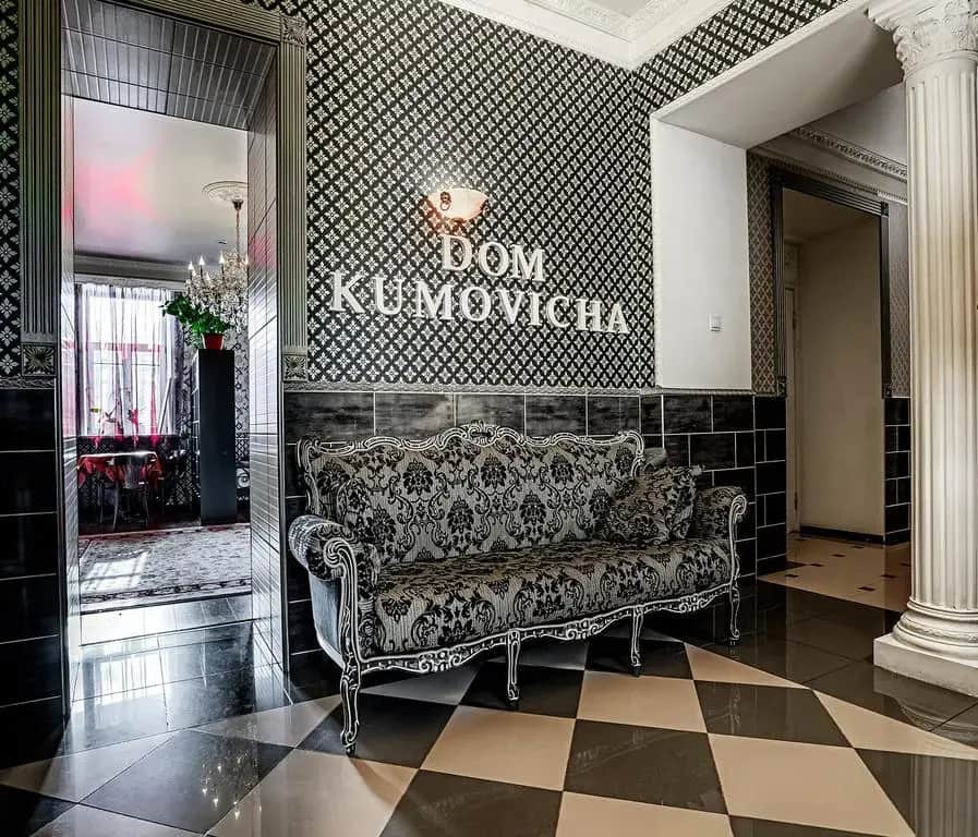 Мини-Отель Дом Кумовича: фото 3