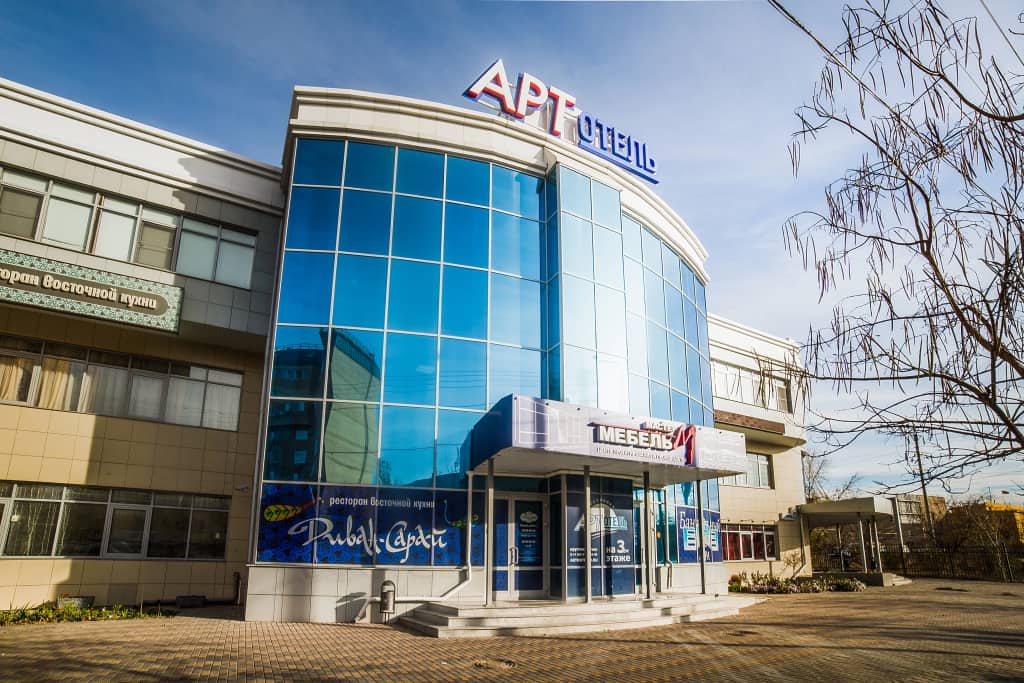 АРТ Отель: главное фото 1
