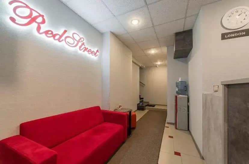 Гостевой дом RedStreet: фото 2