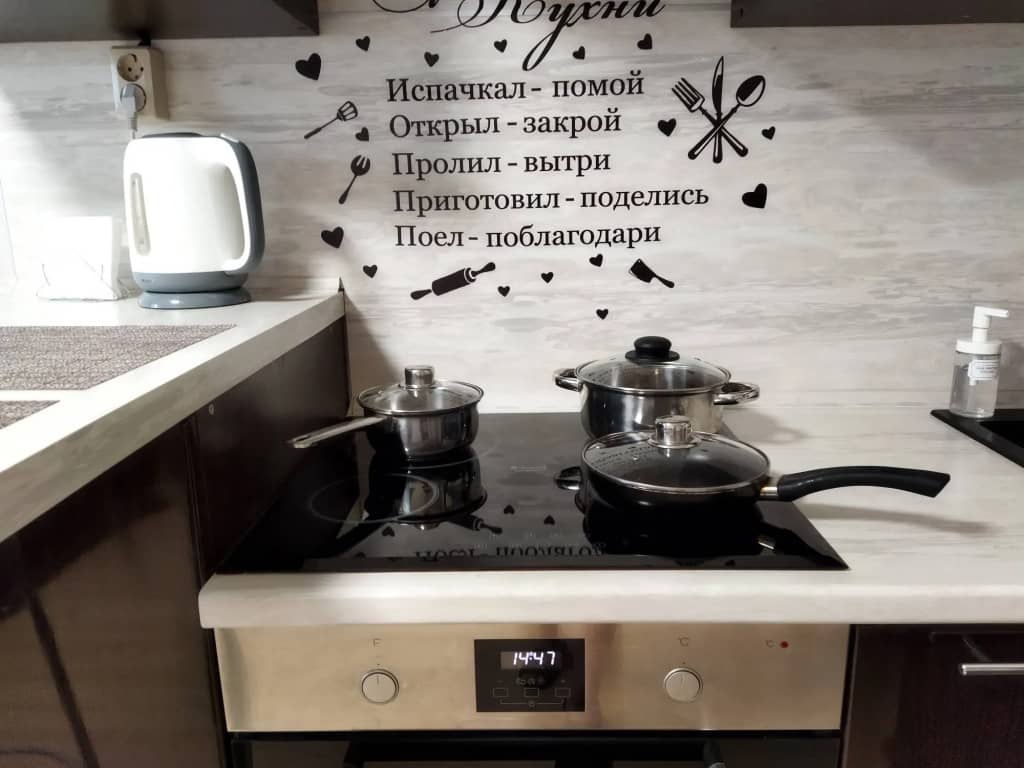 Квартира Уютное Место: фото 7
