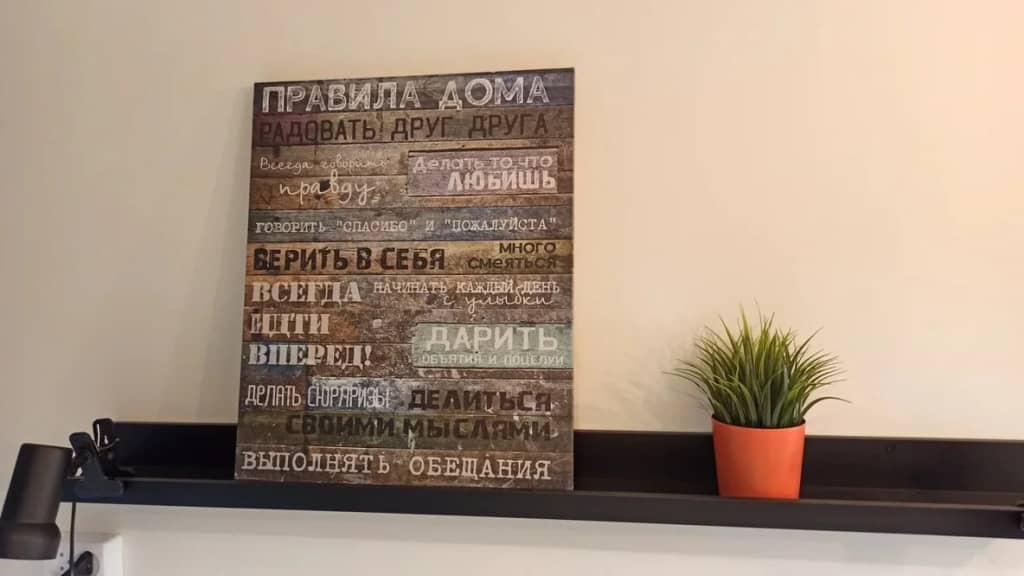 Квартира Ленина 79-1: фото 5