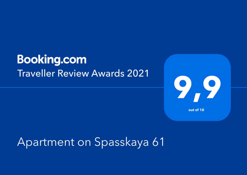 Квартира Spasskaya 61: фото 2