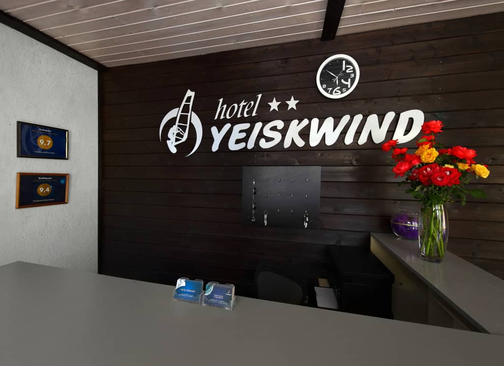 Yeiskwind Hotel: фото 6