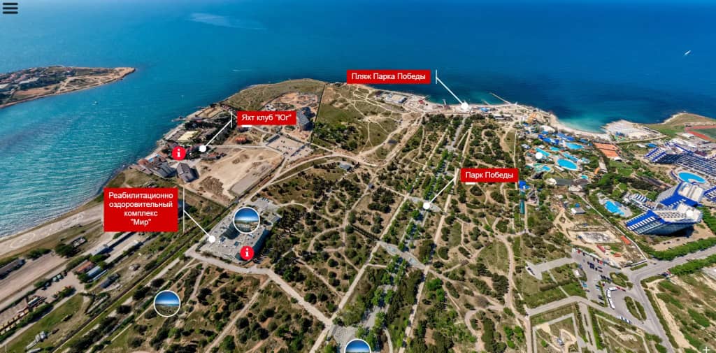 Квартира Парк и Море: фото 5