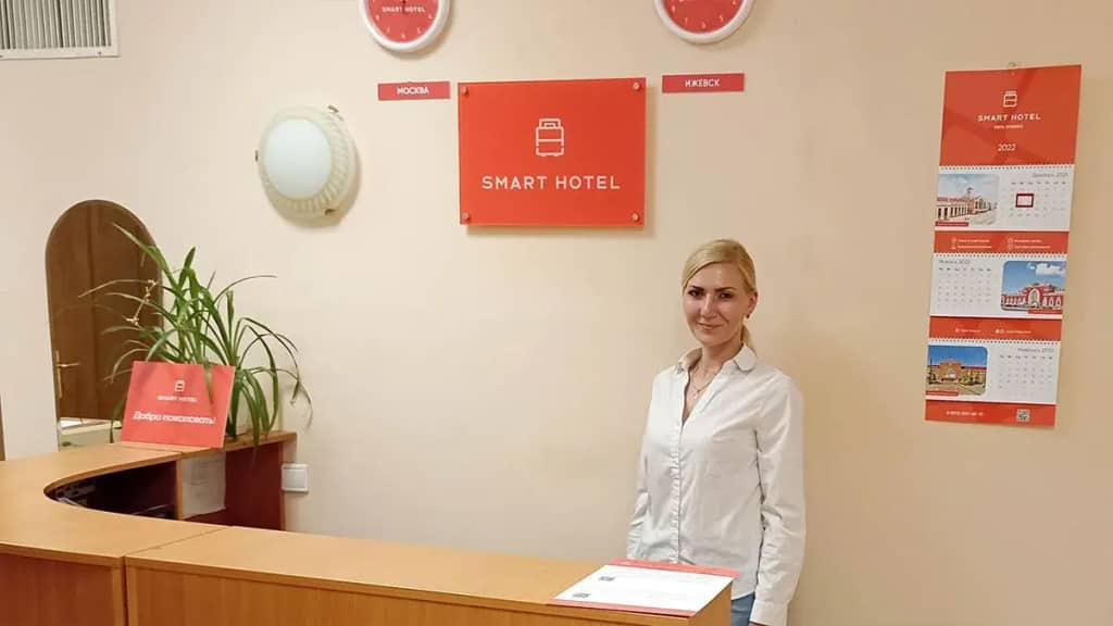 Отель Smart Hotel KDO Ижевск: главное фото 1