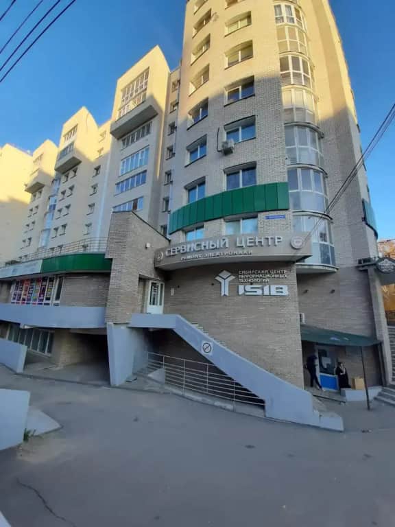 Хостел Брусника: фото 2