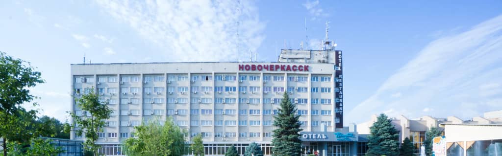 Отель ЗАО ТО ГК Новочеркасск: фото 5