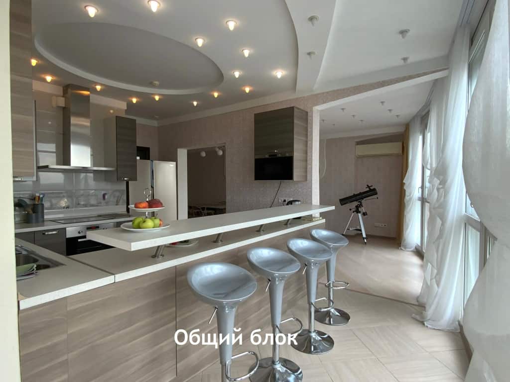 Квартира ФизТехДом: главное фото 1