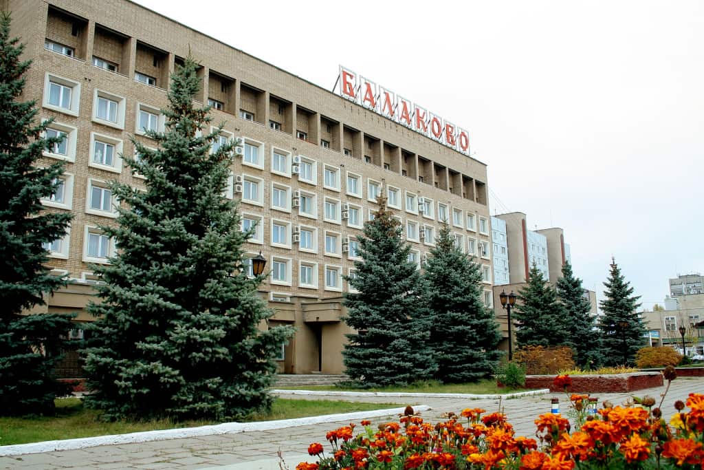 Гостиница Балаково: главное фото 1