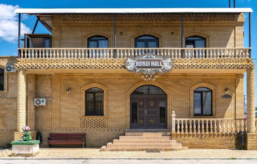 Ронаи Холл: главное фото 1