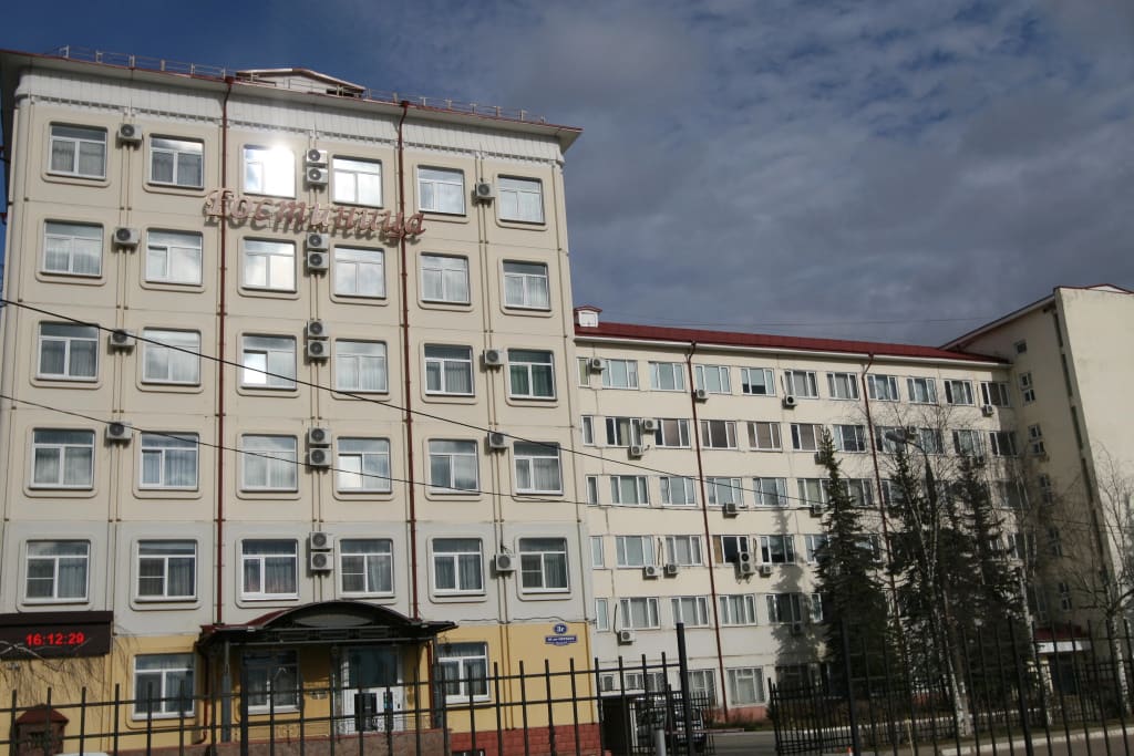 Гостиница Октябрьская фото