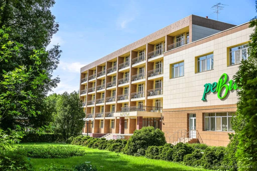 Спа Отель Ревиталь Парк: главное фото 1