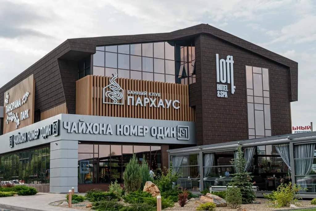 Отель Loft Hotel & SPA: главное фото 1