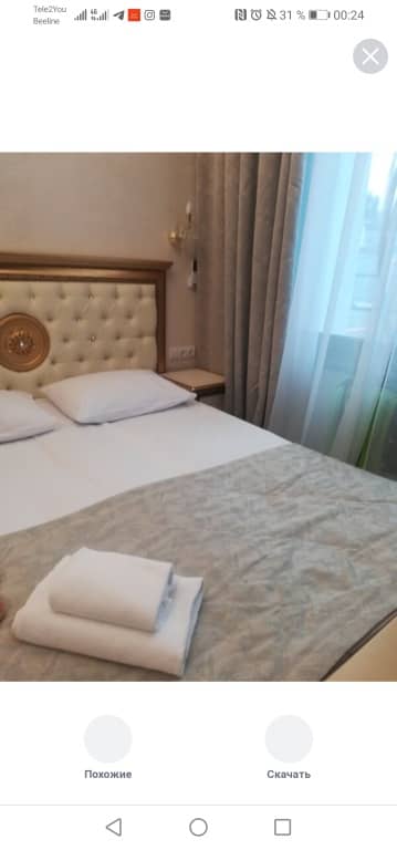 Апарт-отель City Centre Vip: фото 5
