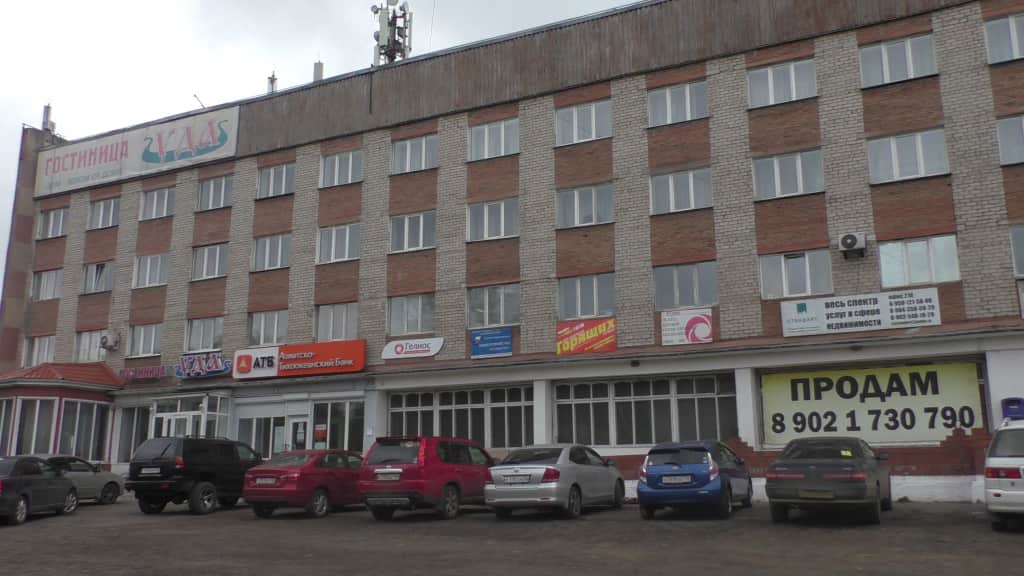 Отель УДА: фото 2