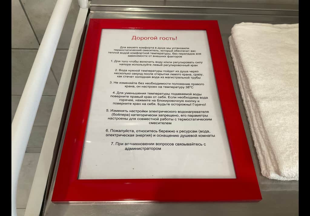 Апартаменты Трехкомнатные Бизнес Класа: фото 2