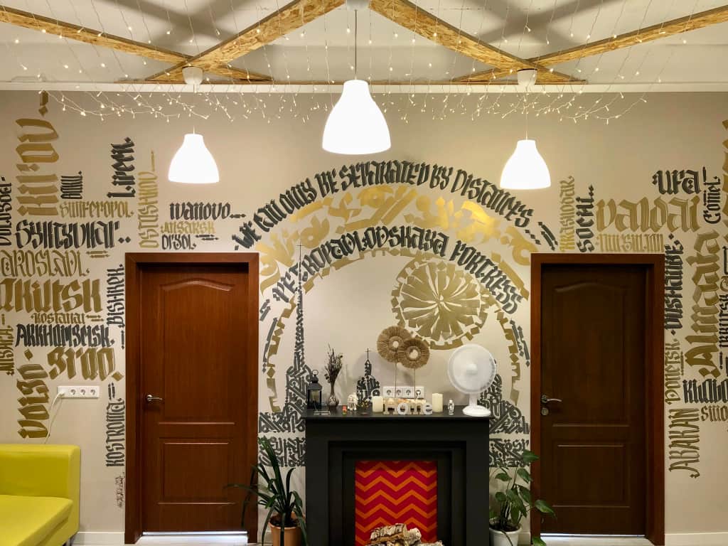 Хостел NW Hostel (North-West Hostel): фото 2