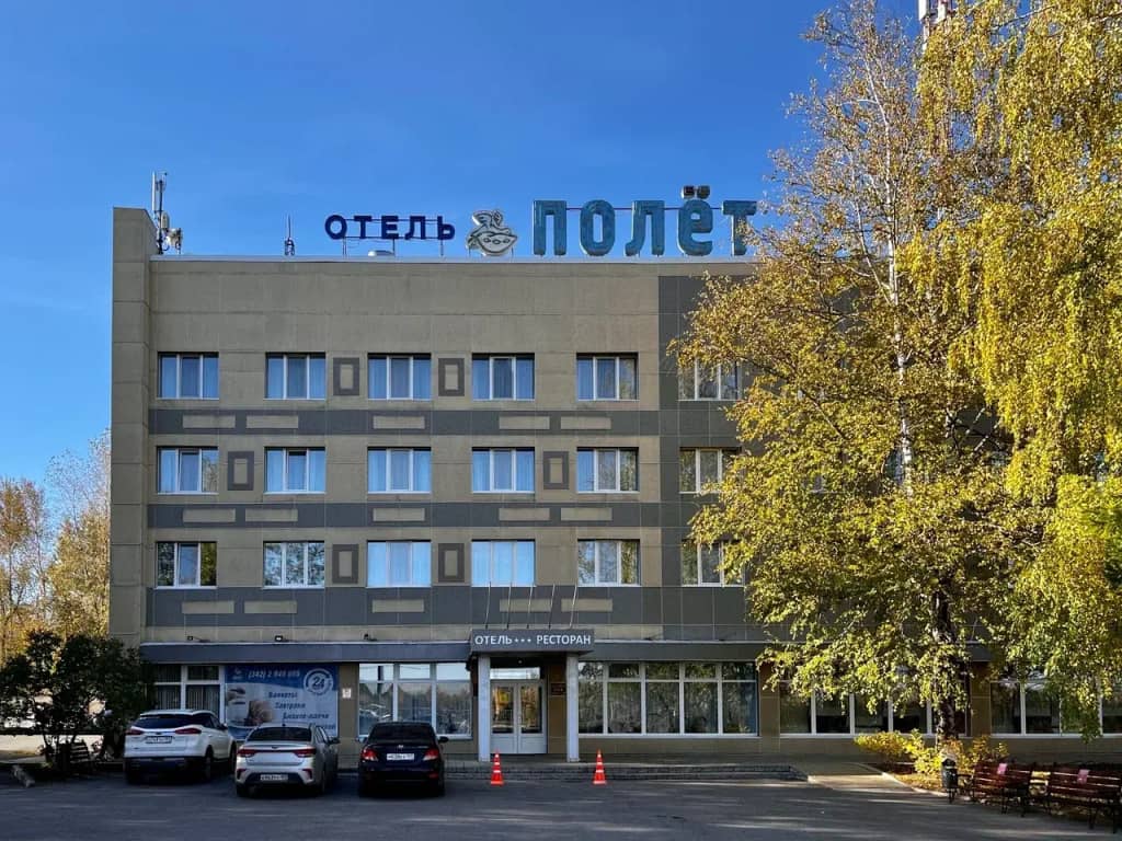 Apri Polet Hotel: фото 5