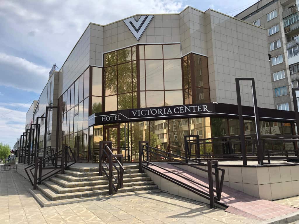 Отель Victoria Center: главное фото 1