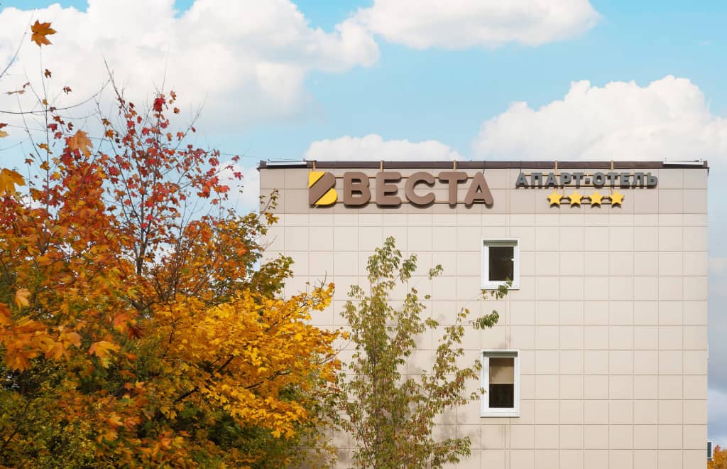 Апарт-Отель Веста: фото 5