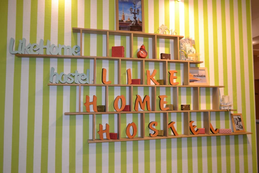 Хостел LikeHome: фото 2
