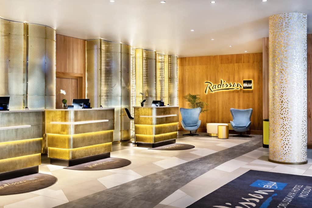 Отель Radisson Blu Belorusskaya Hotel, Moscow: фото 3