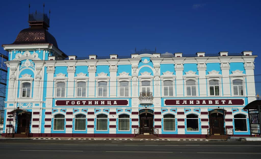 Гостиница Елизавета: главное фото 1