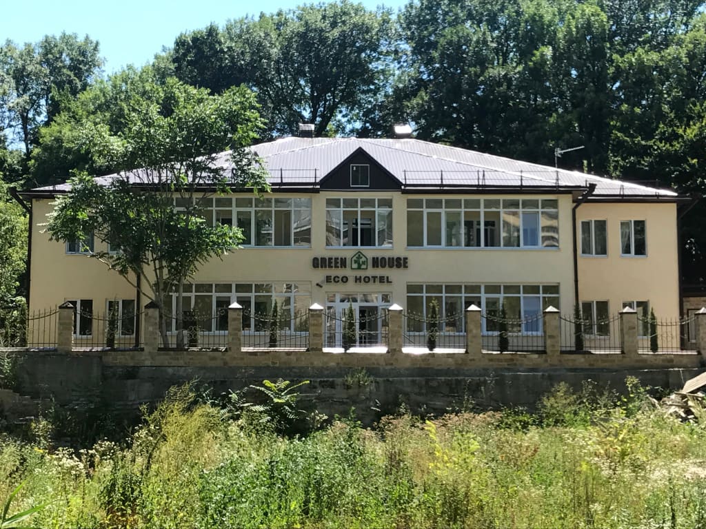 Отель Green House фото