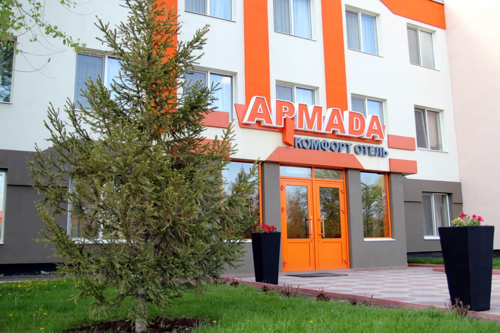 Отель Армада Комфорт: фото 2