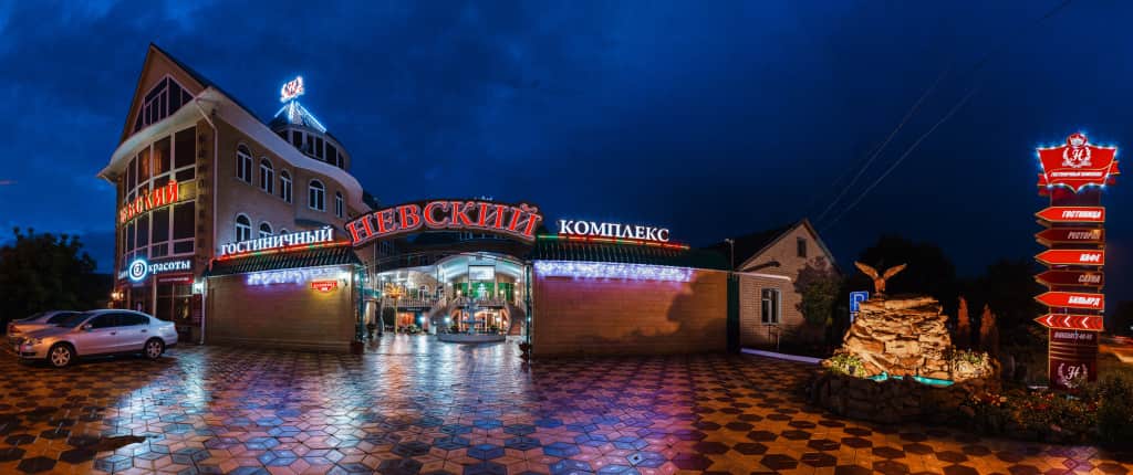 Гостиничный Комплекс Невский: фото 3