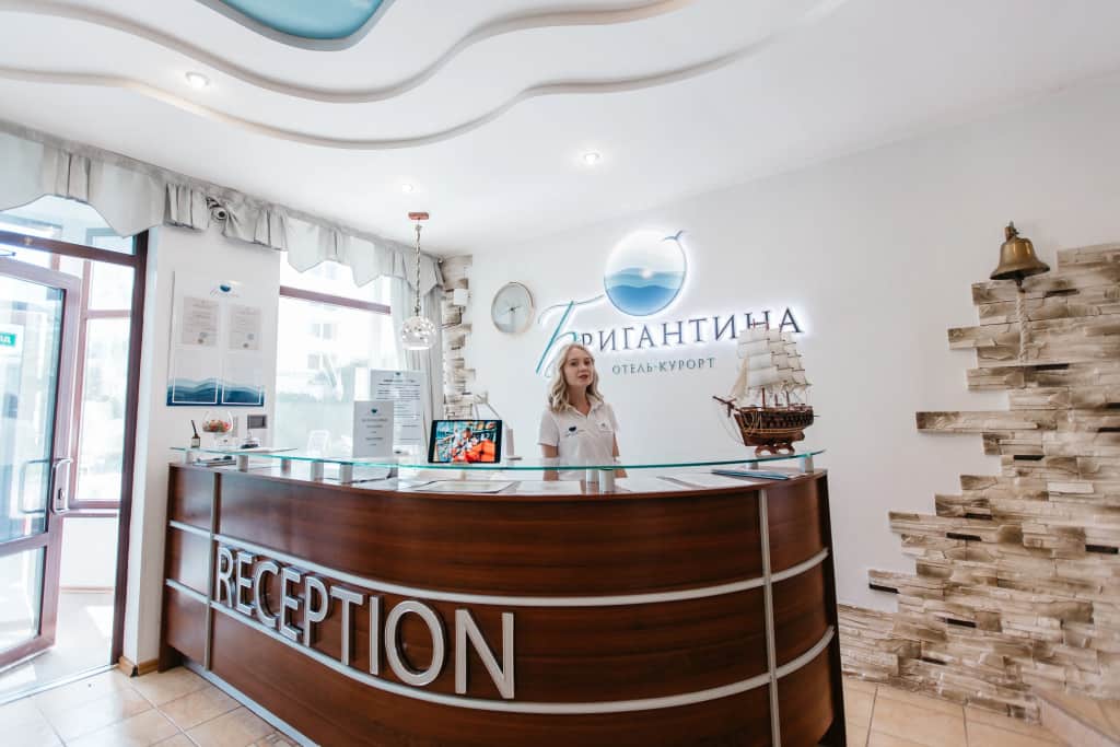 Отель Бригантина: фото 2