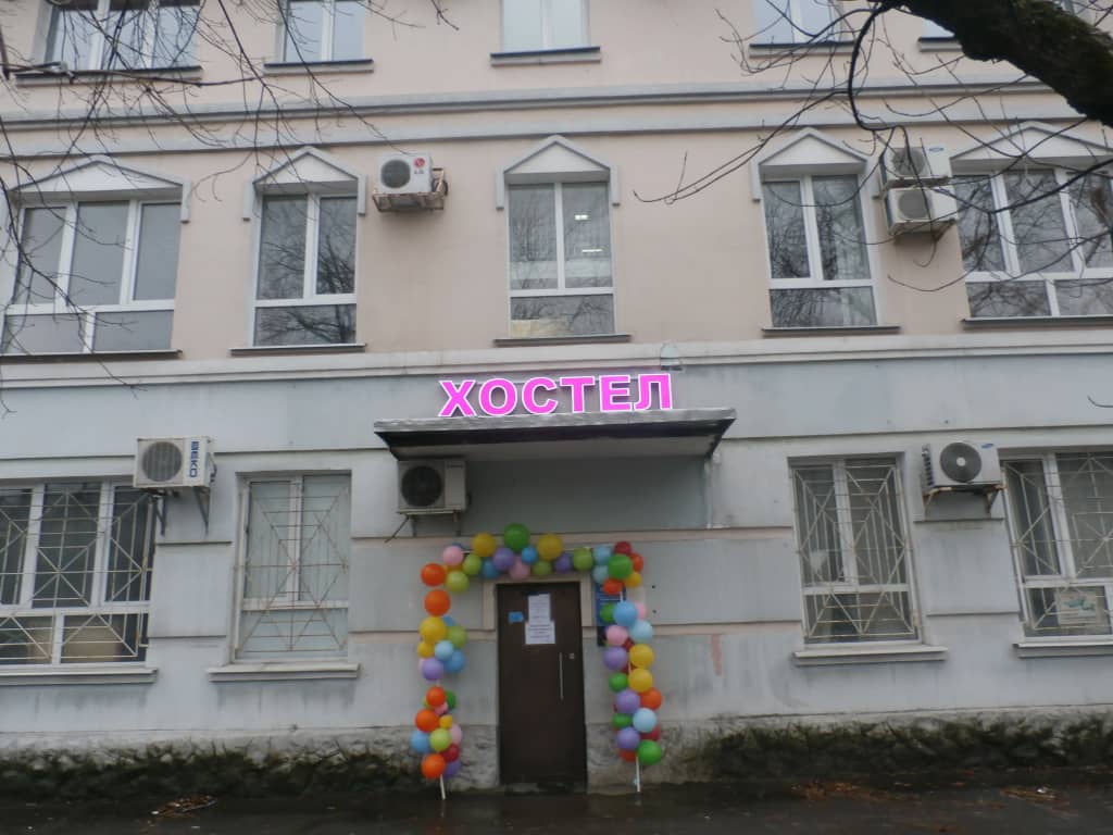 Хостел Москвич у Мозаики: фото 4