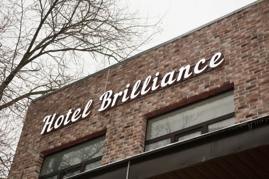 Мини-отель Hotel Brilliance: фото 2