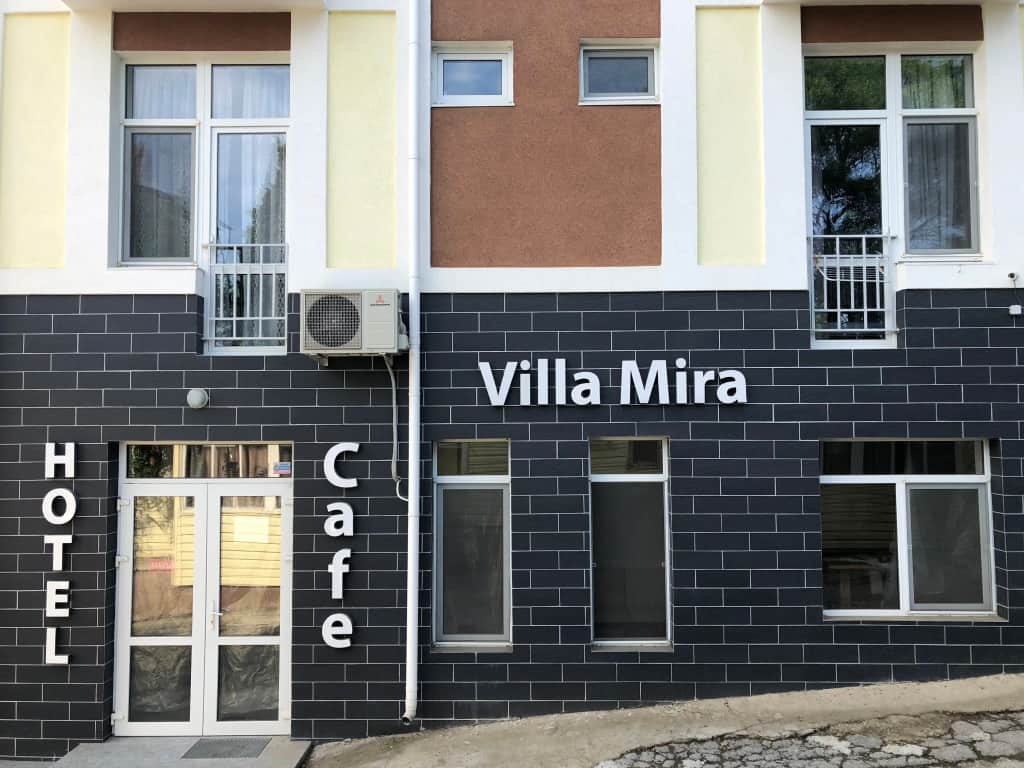 Вилла Mira: фото 3